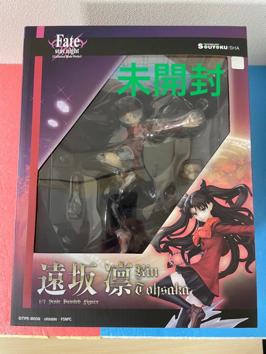 未開封　Fate/stay night 遠坂凛 UNLIMITED BLADE WORKS UBW 双翼社 フィギュア FGO