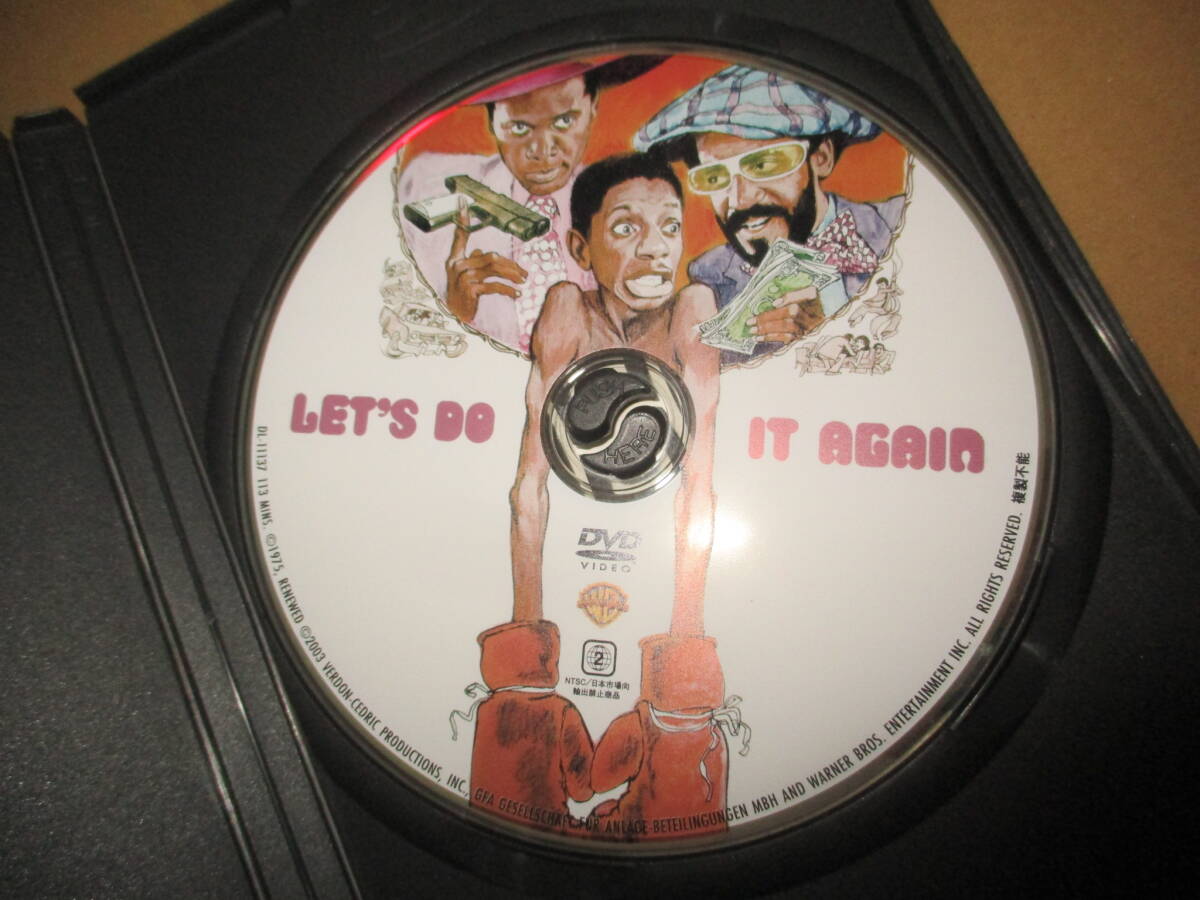 DVD シドニー・ポワチエ / 一発大逆転 Let's Do it Again ビル・コスビー Blaxploitation Sidney Poitier Bill Cosby_画像4