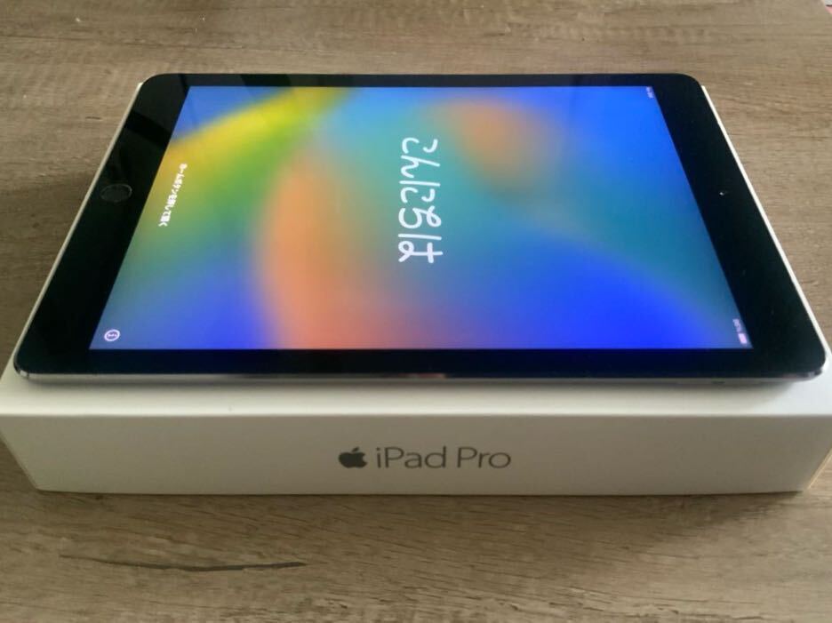 ☆iPad Pro 9.7インチ 第1世代 256GB Wi-Fi＋Cellular LTE simフリー☆スペースグレイ 美品☆_画像4