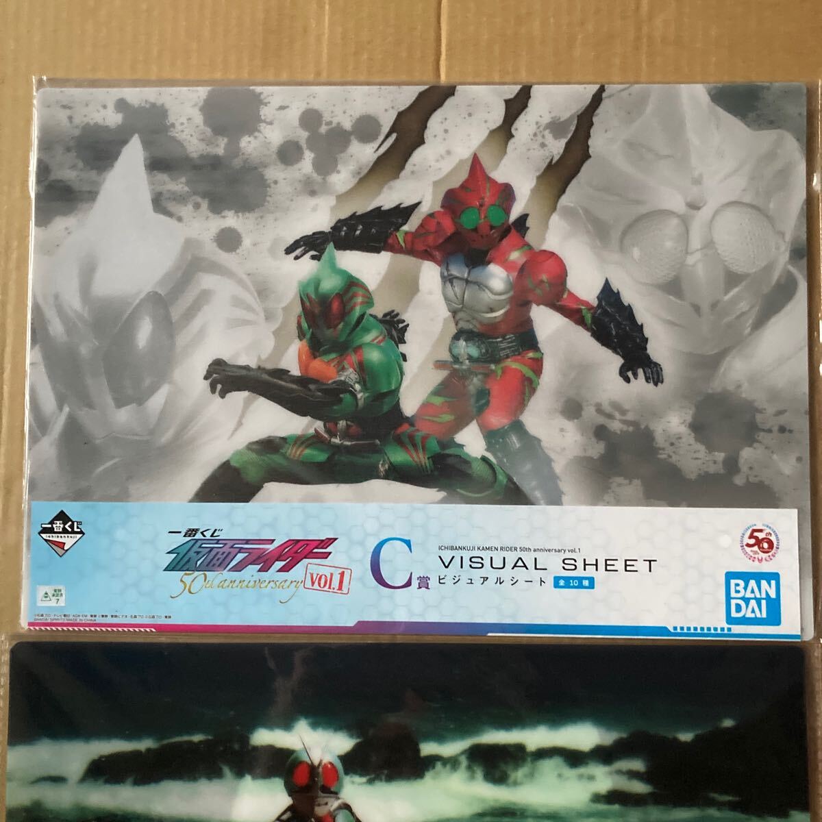 一番くじ　仮面ライダー50th anniversary vol.1 C賞ビジュアルシート3枚　S.H.Figuarts E賞ビジュアルシート1枚_画像2