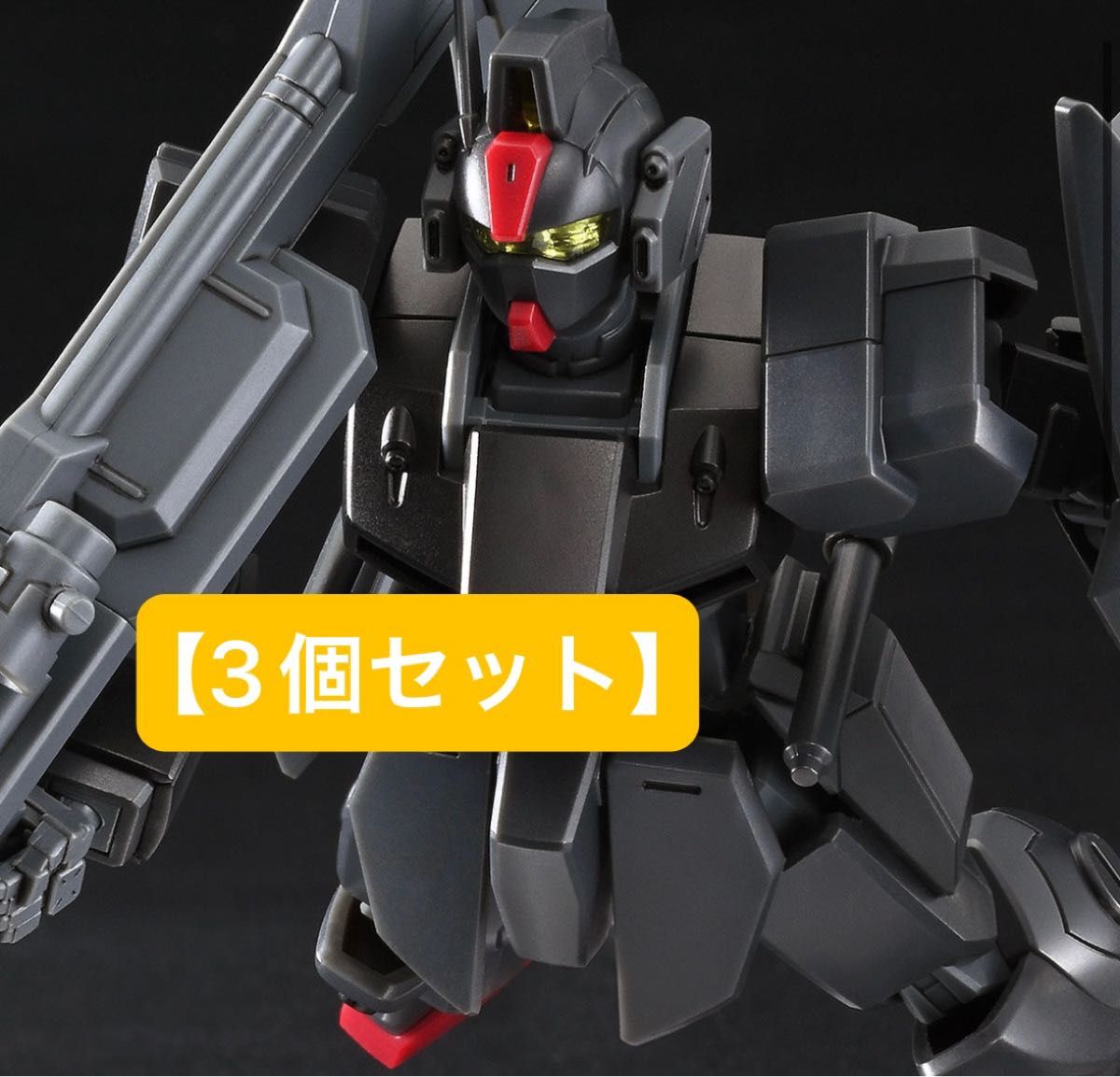 【3個セット】 ＨＧ 1/144 ダークダガーＬ　機動戦士ガンダムSEED DESTINY ガンダムシード