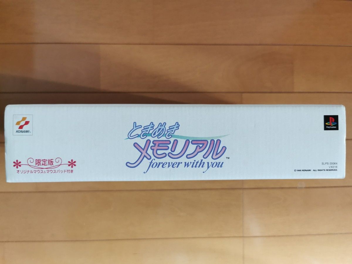 極希少 美品】ときめきメモリアル 限定版 ときメモ|Yahoo 極希少 美品】ときめきメモリアル 限定版 ときメモ|Yahoo