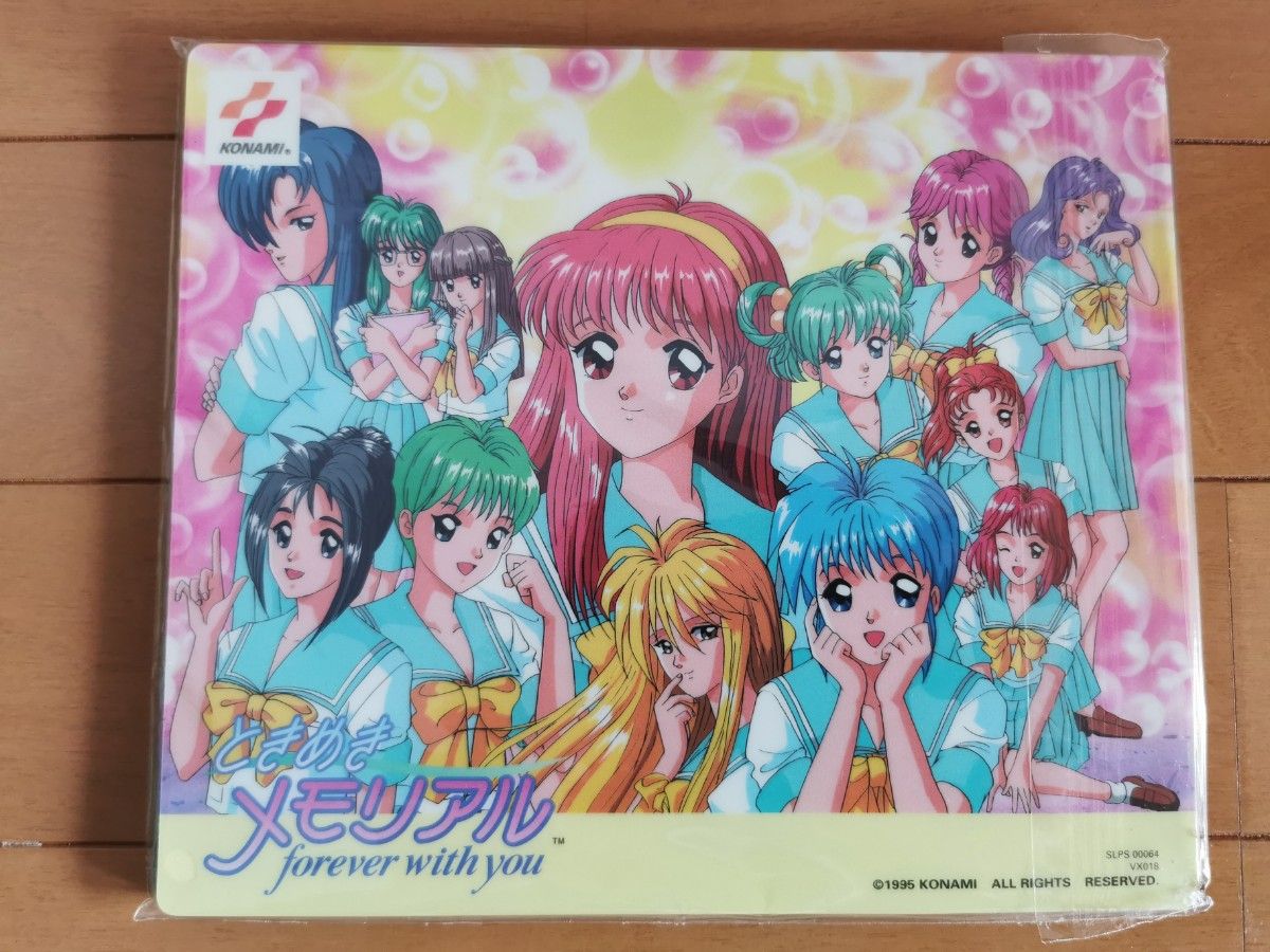 極希少 美品】ときめきメモリアル 限定版 ときメモ|Yahoo 極希少 美品】ときめきメモリアル 限定版 ときメモ|Yahoo