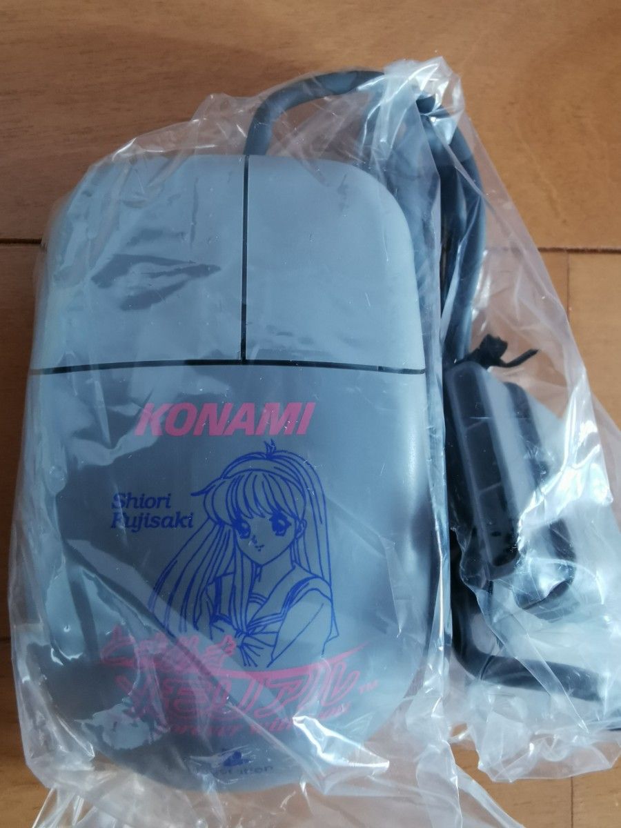 極希少 美品】ときめきメモリアル 限定版 ときメモ|Yahoo 極希少 美品】ときめきメモリアル 限定版 ときメモ|Yahoo
