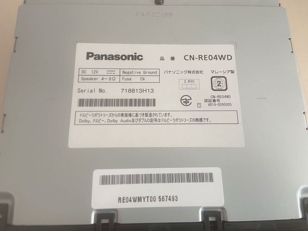 Panasonic パナソニック ストラーダ CN-RE04WD Bluetooth フルセグ 地デジ DVDビデオ VICS WIDE CD メモリーナビ 取説_型番、シリアル確認してください