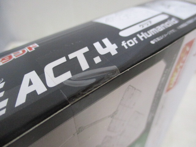 ∮134 スタンド BANDAI バンダイ 魂STAGE ACT.4 クリア 魂ステージ 未使用 未開封品_画像4