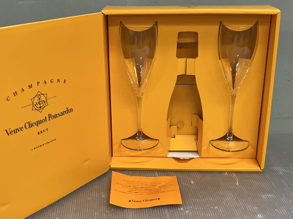 Veuve Clicquot Ponsardin シャンパングラス フランス ヴーヴクリコ シャンパン 箱付 ワイングラス ペアグラス グラスのみ の画像2