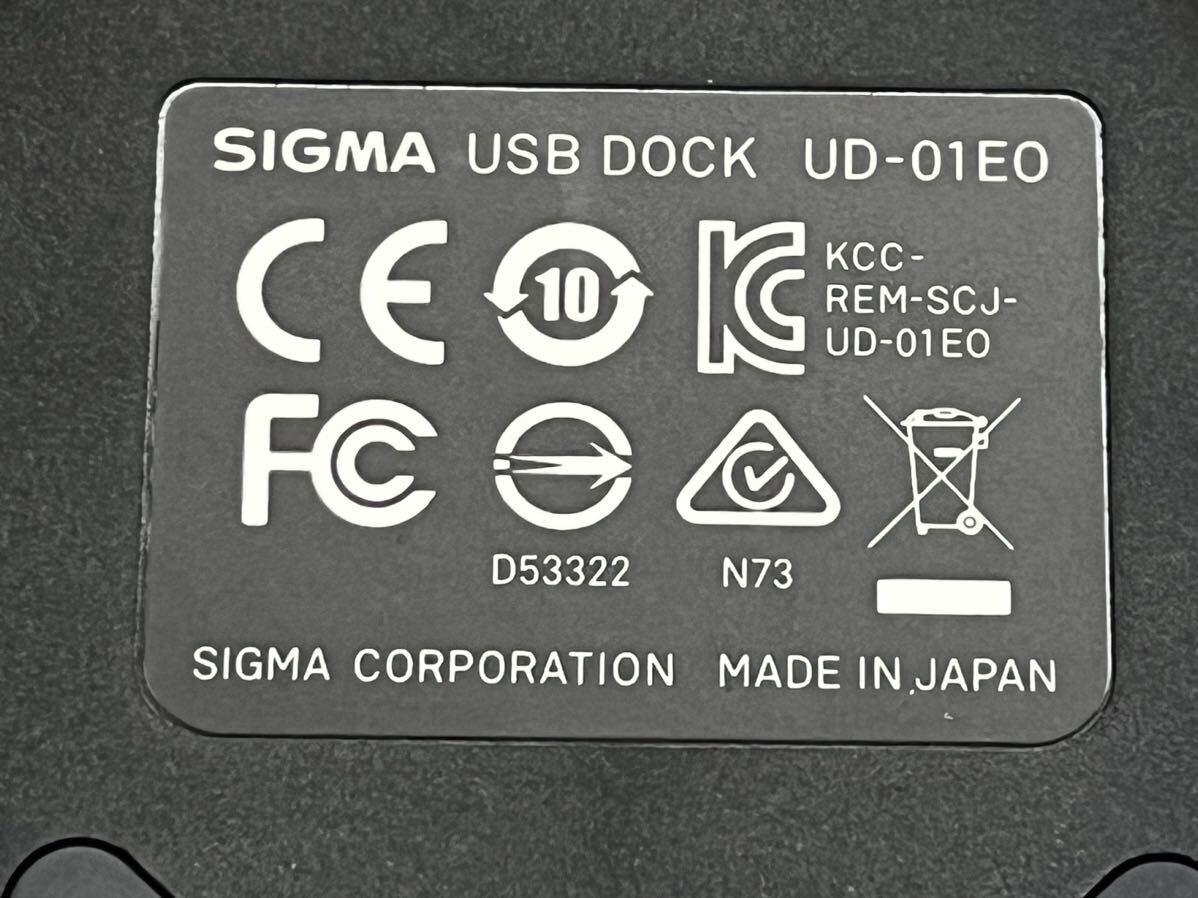 ジャンク品 SIGMA USB DOCK UD-01 Nikonニコン用 シグマ_画像6