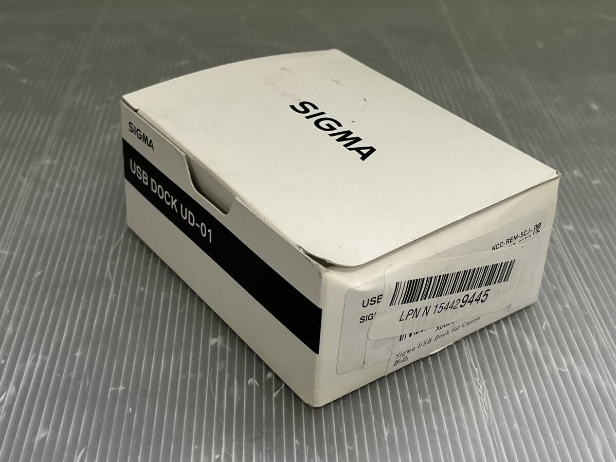 ジャンク品 SIGMA USB DOCK UD-01 Nikonニコン用 シグマ_画像8
