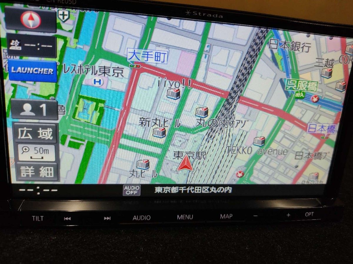 パナソニック  メモリーナビ CN-RE05D 地図2018年 DVD CD フルセグ TV 地デジ Bluetooth 