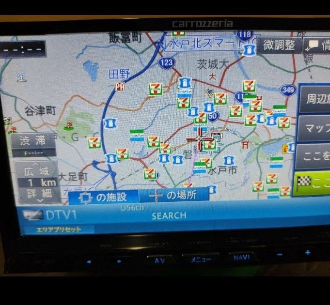 キリキリで値下げしました。作動確認済  カロッツェリア　AVIC-ZH77　HDDナビ　地図2012年