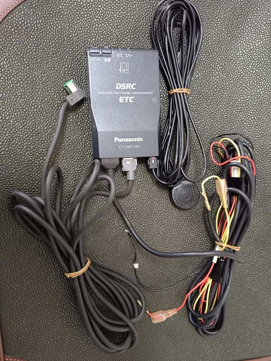☆パナソニック Panasonic DSRC CY-DSR110D ナビ連動 軽自動車 ☆パナソニック Panasonic DSRC CY-DSR110D ナビ連動 軽自動車