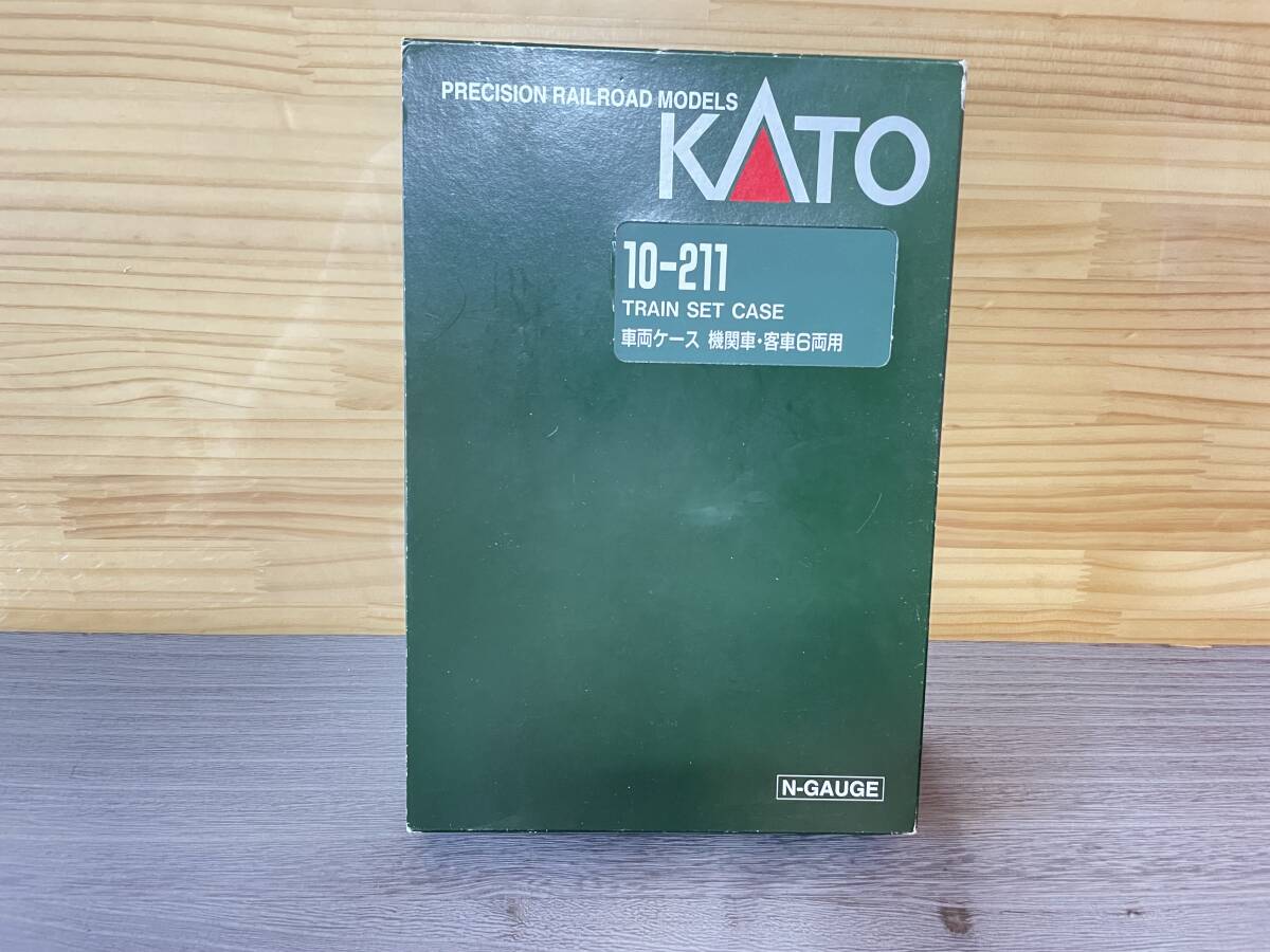KATO 10-211 車両ケース 機関車 客車6両用 キハ82系 N-GAUGE N-ゲージ ジャンク品