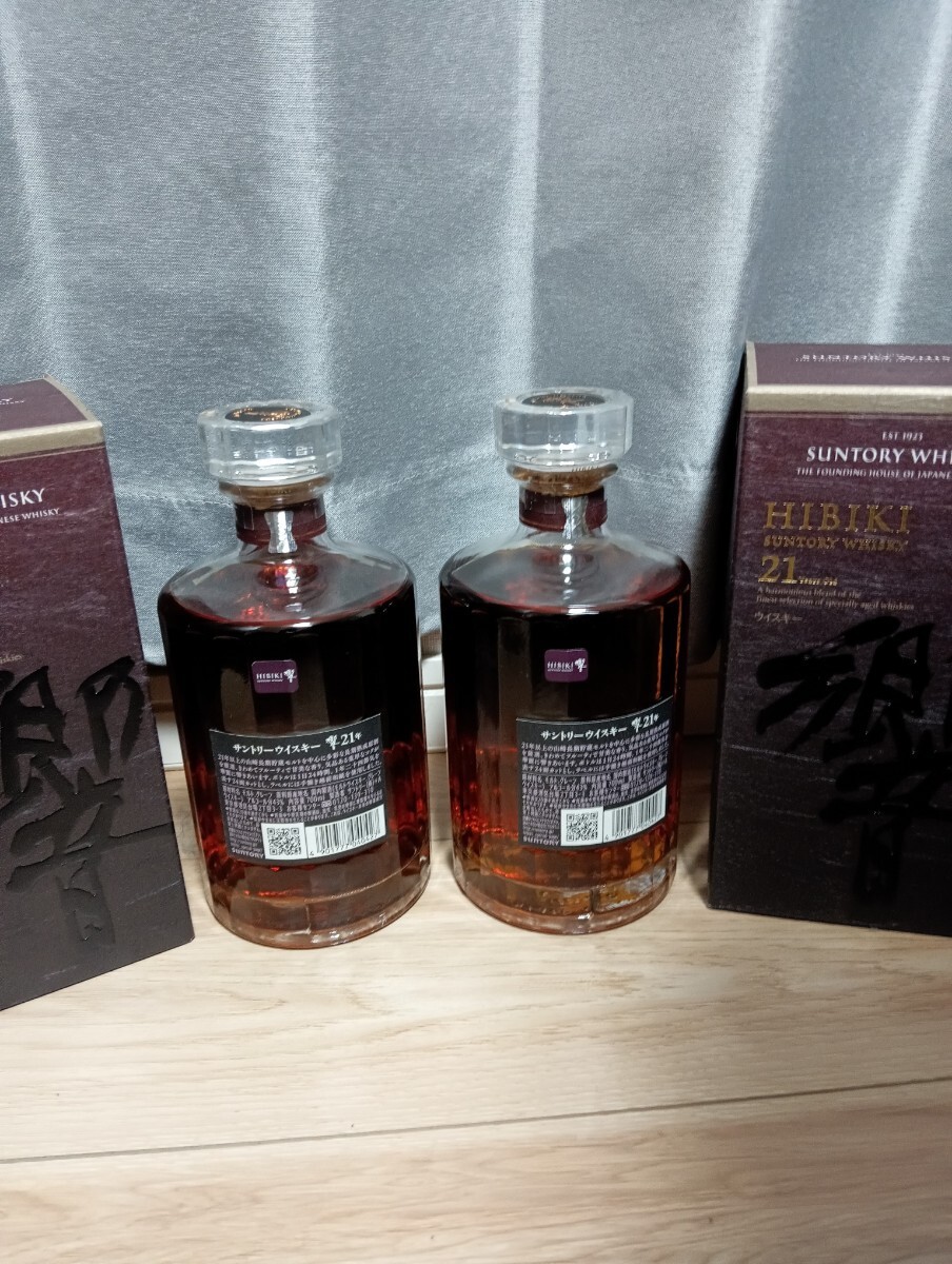 HIBIKI SUNTORY サントリー 響２１年 ウイスキー WHISKYの画像2