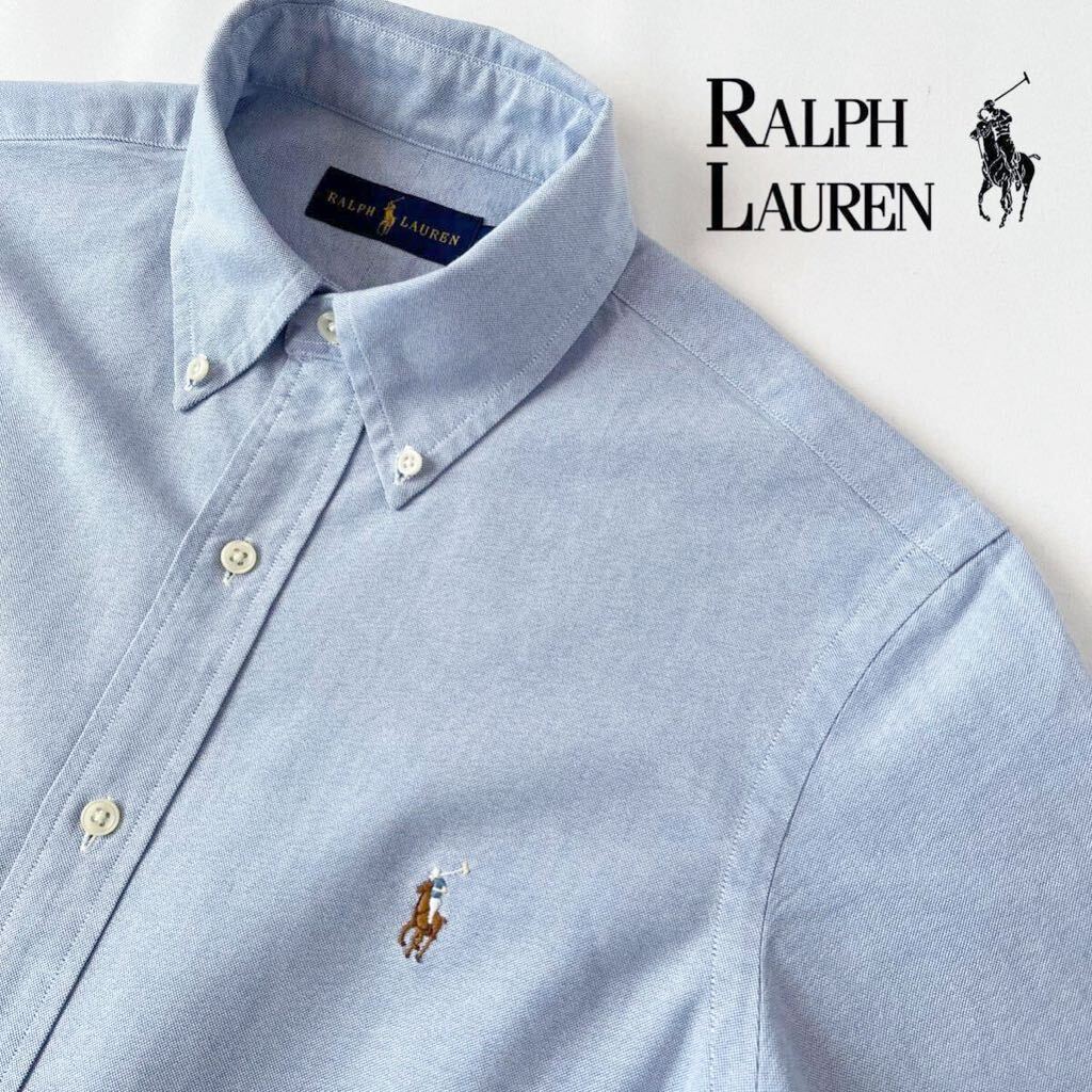 (美品) ラルフローレン RALPH LAUREN ボタンダウン オックスフォード 半袖シャツ S170/92A (日本M) ブルー シャツ の画像1