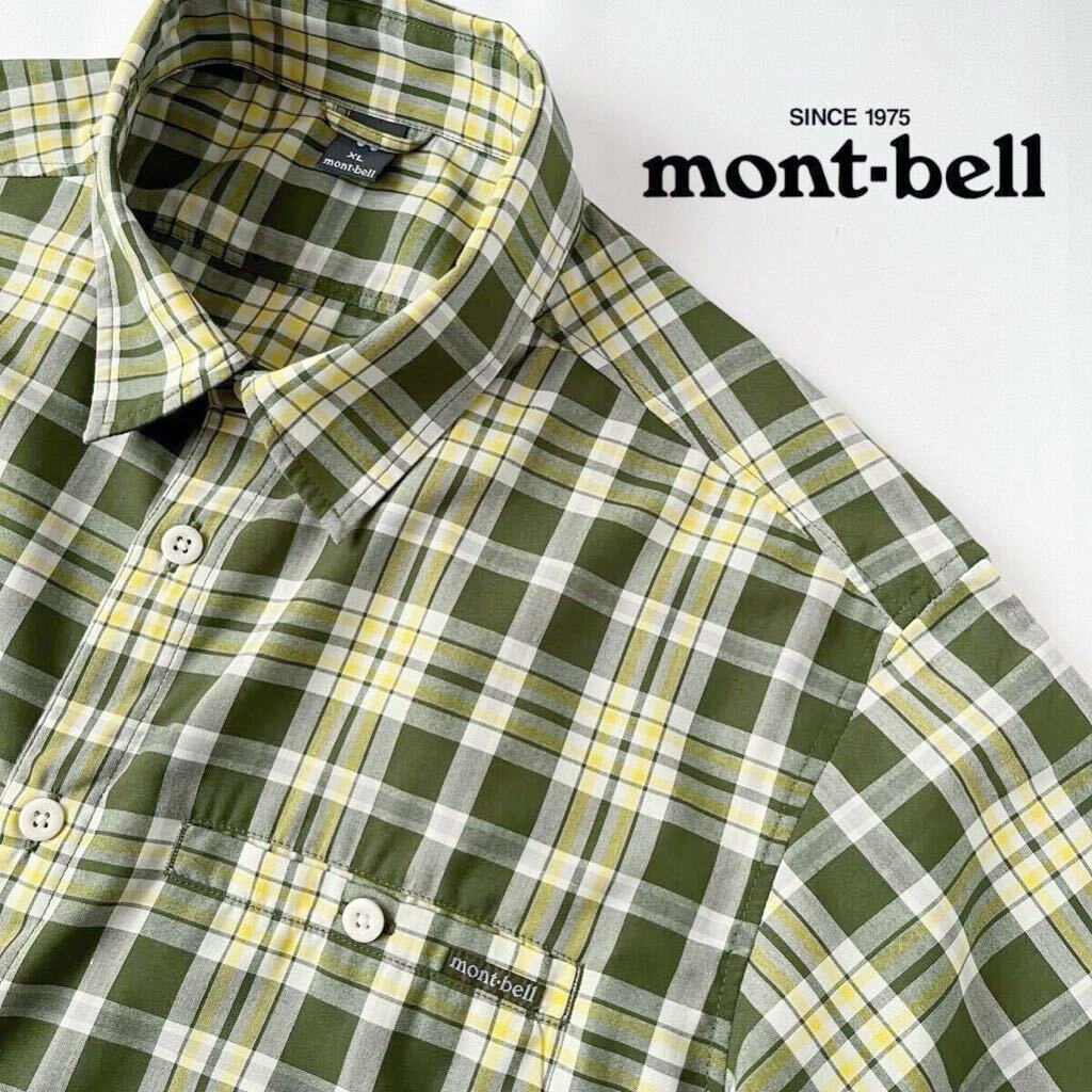 (美品) モンベル mont-bell 吸汗速乾 ウィックロン 長袖シャツ XL グリーン イエロー マルチチェック柄 シャツ の画像1