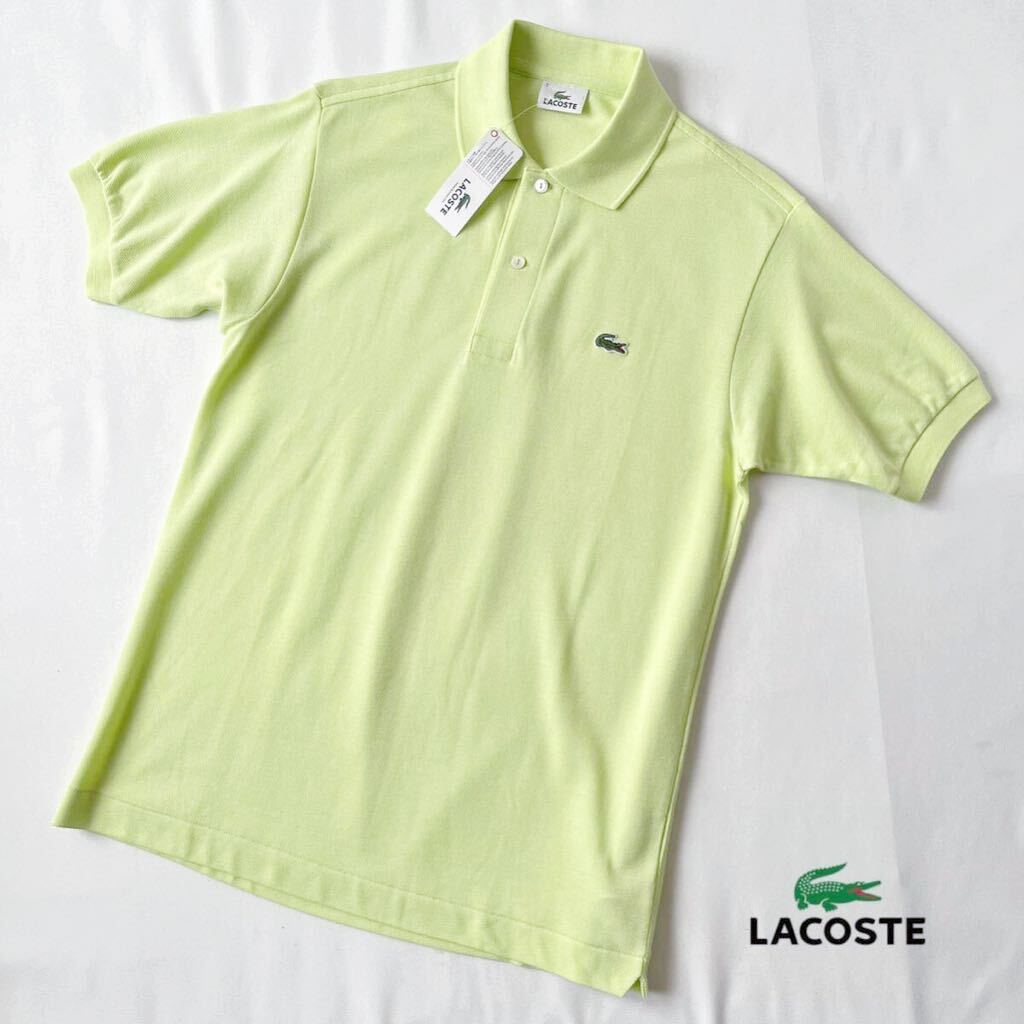 (新品) ラコステ LACOSTE ポロシャツ 3 (M) グリーン L1212 半袖 シャツ の画像2
