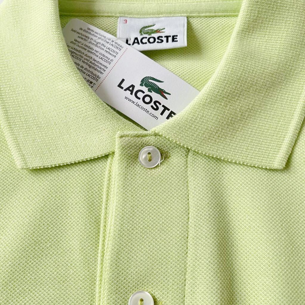 (新品) ラコステ LACOSTE ポロシャツ 3 (M) グリーン L1212 半袖 シャツ の画像7