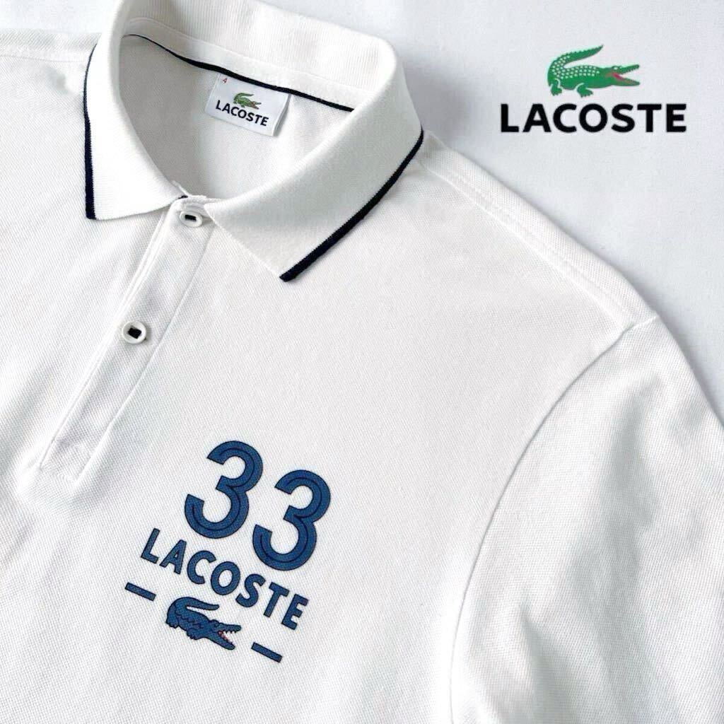 ラコステ LACOSTE コットン ストレッチ ポロシャツ 4 (L) ホワイト ネイビー PH361EL 半袖 シャツ の画像1