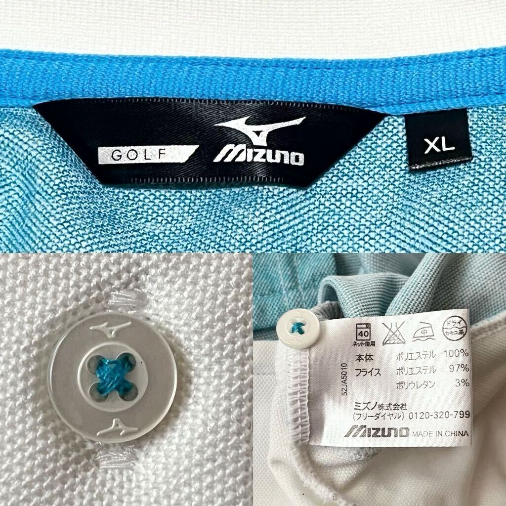 ミズノ ゴルフ MIZUNO GOLF 吸汗速乾 ポロシャツ XL ホワイト ブルー グレー 半袖 シャツ ゴルフウェア_画像8
