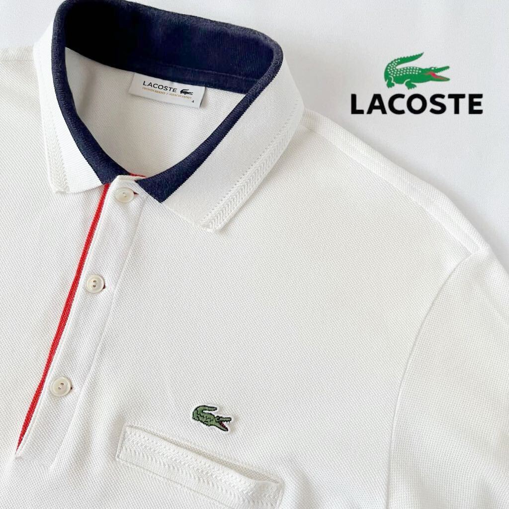 ラコステ LACOSTE ポロシャツ 4 (L) オフ ホワイト ネイビー オレンジ 半袖 シャツ PH506E_画像1