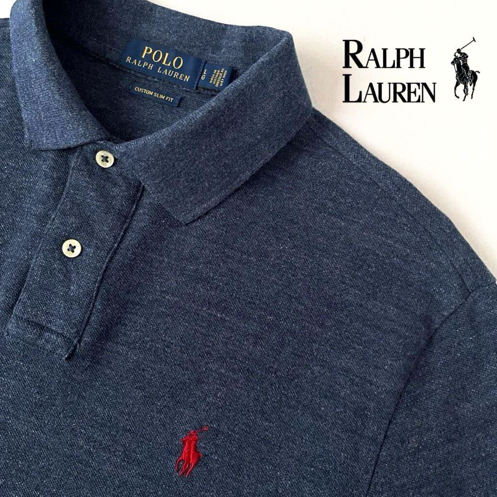 ラルフローレン RALPH LAUREN ポニー ポロシャツ L 180/100A (日本XL) インディゴ ネイビー レッド 半袖 鹿の子 シャツ _画像1