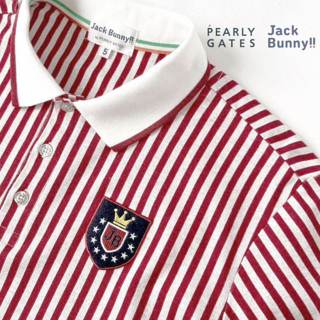 ( прекрасный товар ) Pearly Gates Jack ba колено PEARLY GATES JACK BUNNY. пот скорость . рубашка-поло 5 (L) красный белый полоса рубашка с коротким рукавом 