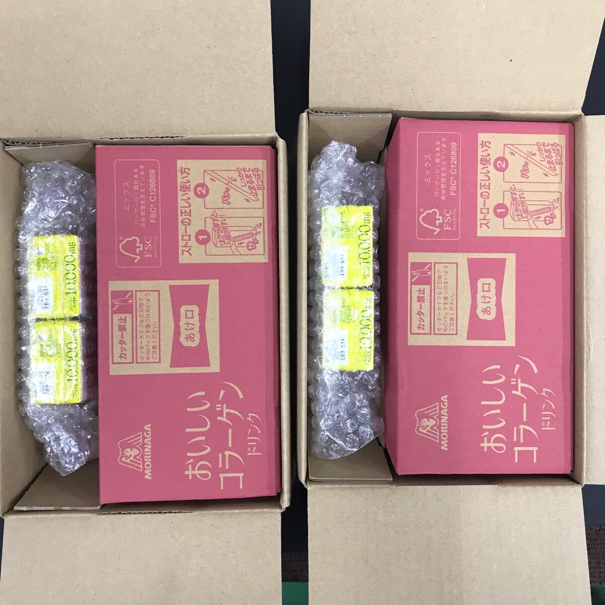 送料無料・匿名配送・即決　森永 おいしいコラーゲンドリンク ピーチ味 125ml 24本+レモン味 125ml 4本_画像1