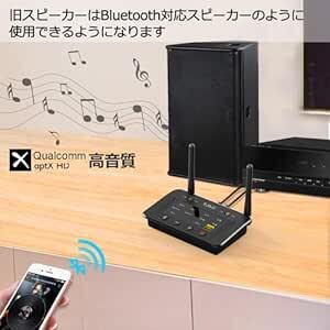 1Mii Bluetooth トランスミッター 5.3 ブルートゥース オーディオレシーバー bluetooth レシーバー da_画像5