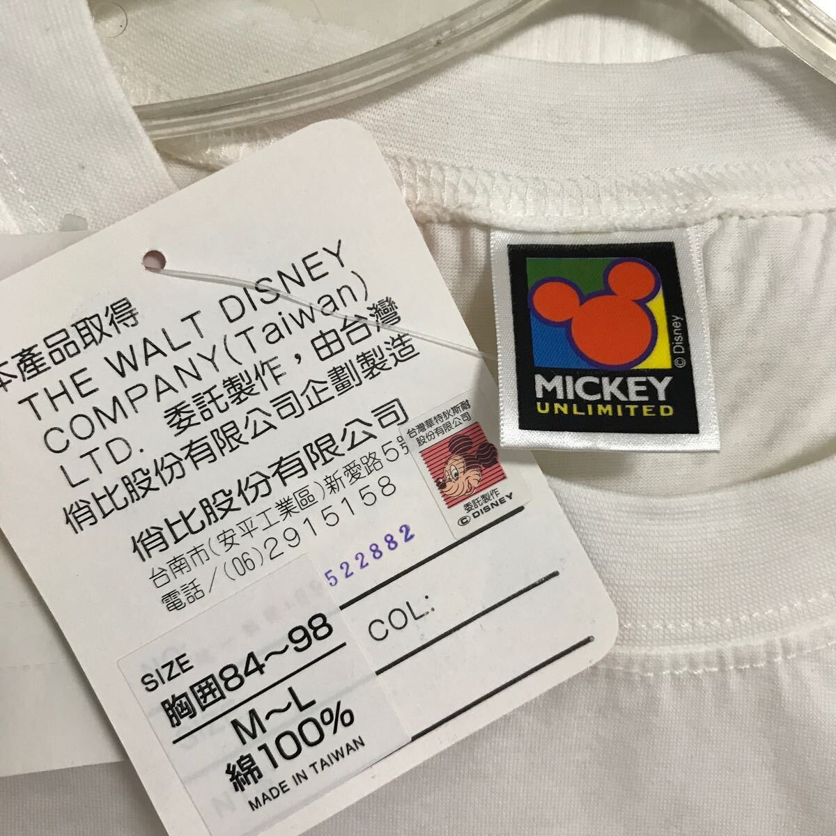 90's デッドストック MICKEY MOUSE ミッキーマウス 腕時計 ウォッチ柄 半袖 Tシャツ M-L 白 台湾製 オールド ビンテージ 90年代 ディズニーの画像4