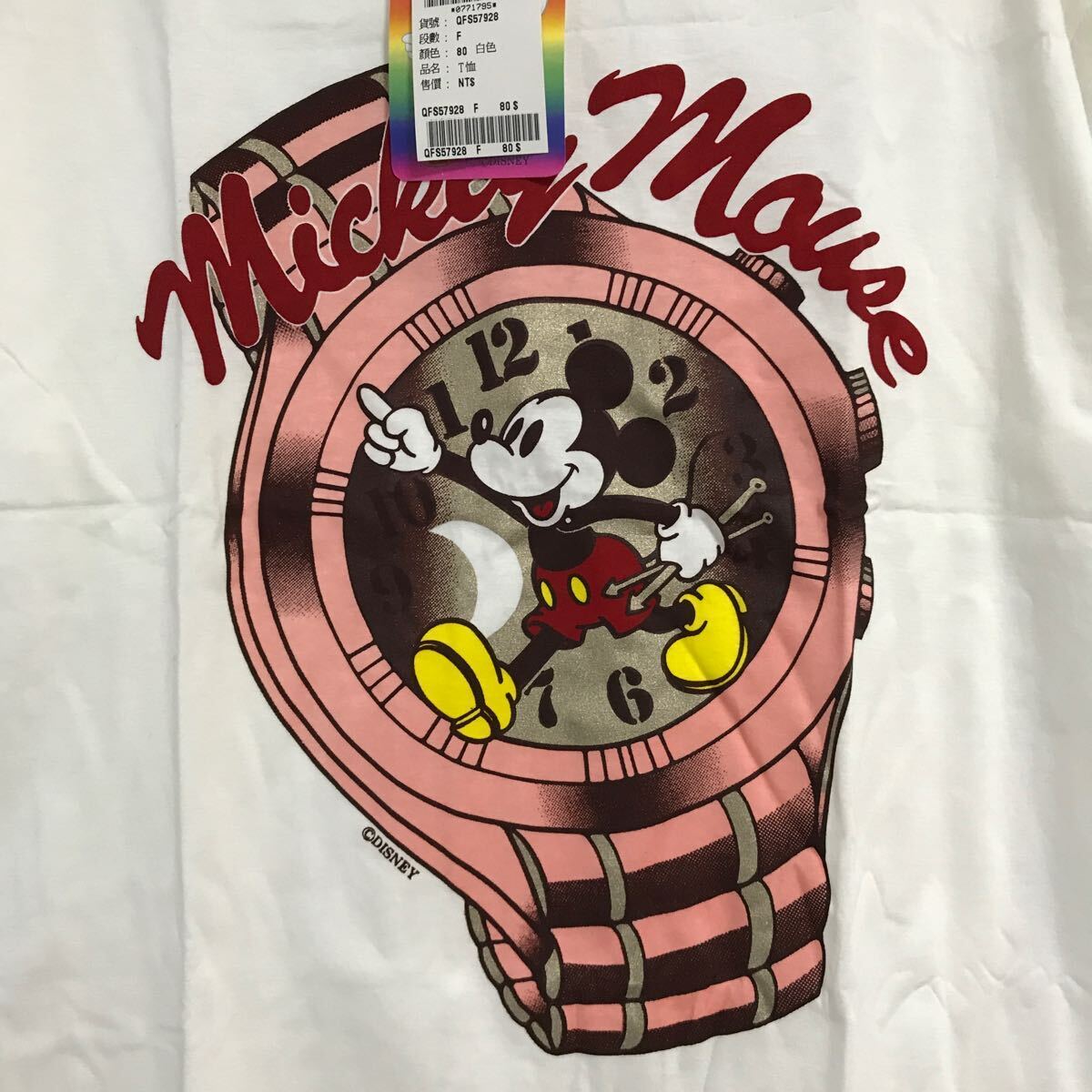 90's デッドストック MICKEY MOUSE ミッキーマウス 腕時計 ウォッチ柄 半袖 Tシャツ M-L 白 台湾製 オールド ビンテージ 90年代 ディズニーの画像2