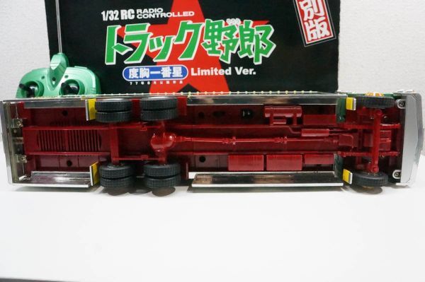 スカイネット 1/32 RC トラック野郎 度胸一番星 特別版リミテッドバージョン デコトラ ラジコン A552の画像7