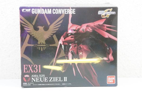 【開封/未使用品】FW GANDUM CONVERGE EX31 ガンダムコンバージ AMA-X2S NEUE ZEILII ノイエジール2 シャア A604_画像1