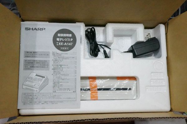 【美品】SHARP シャープ XE-A147 電動レジスター レジ レジスタ 8部門分類 領収書発行 インボイス/軽減税率設定可 A630_画像8