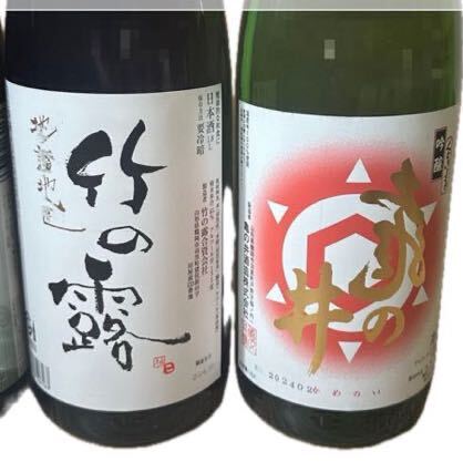 山形県の地酒 日本酒6本セット 居酒屋飲み放題飲み会宅飲み日本酒好き 純米吟醸吟醸純米酒cの画像4