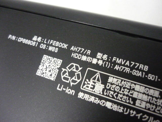  Fujitsu ноутбук LIFEBOOK AH77/R FMVA77RB утиль 