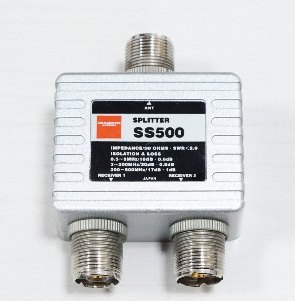 DIAMOND SS500 0.5MHz~500M Hz band reception for distributor * mixer 