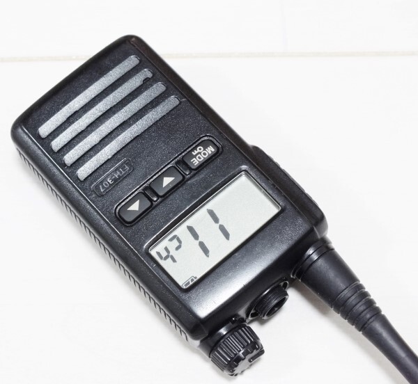  standard FTH-307L long antenna special small electric power transceiver 