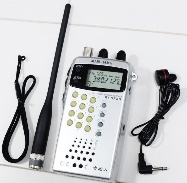 マルハマ　RT-570S　盗聴器発見機能搭載　広帯域受信機_画像2