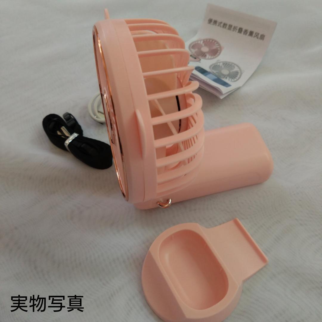 【ピンク】ハンディファン 猫耳 コンパクト 風量調節　携帯 首掛け 扇風機_画像7