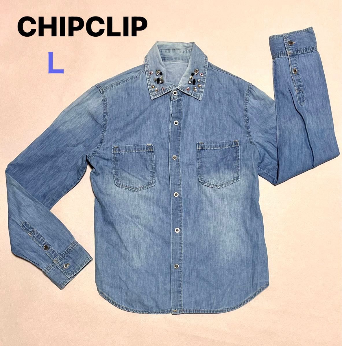 CHIPCLIP レディース　デニムシャツ　ビジュー付き　デニムブラウス　長袖シャツ　可愛い　ブルー　L 