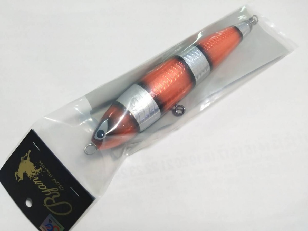 シービーワン CB ONE RYAN 200 ライアン 200 オリカラ
