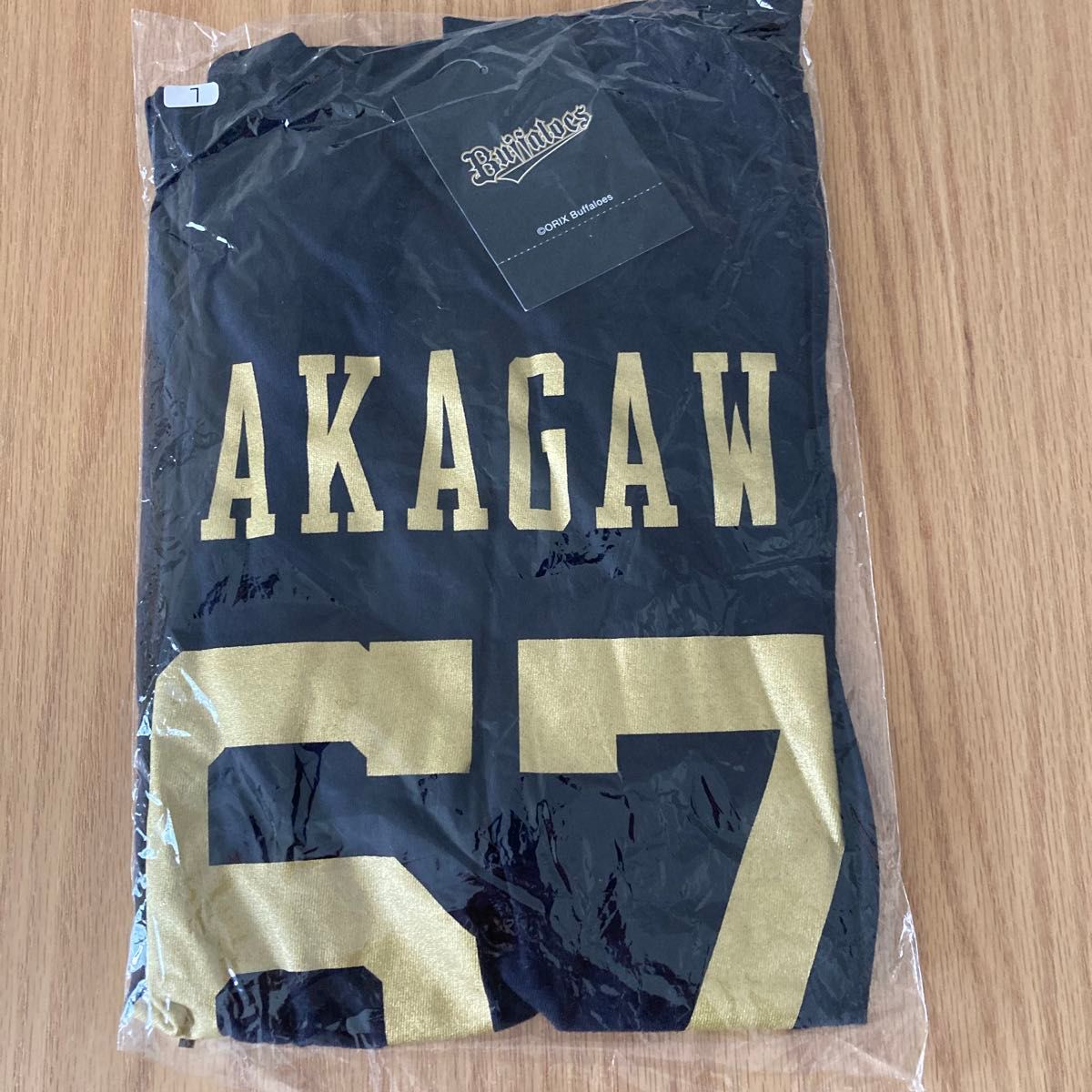 オリックスバファローズ 中川圭太 背番号67 Tシャツ オリックスバファローズ 中川圭太 背番号67 Tシャツ