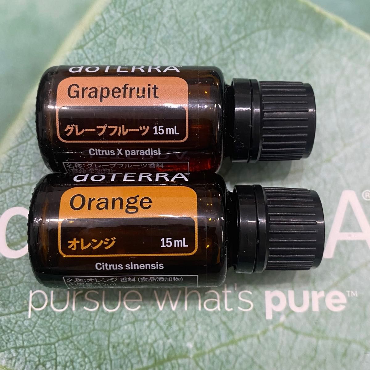 ドテラ doTERRA グレープフルーツ オレンジ 15ml エッセンシャルオイル