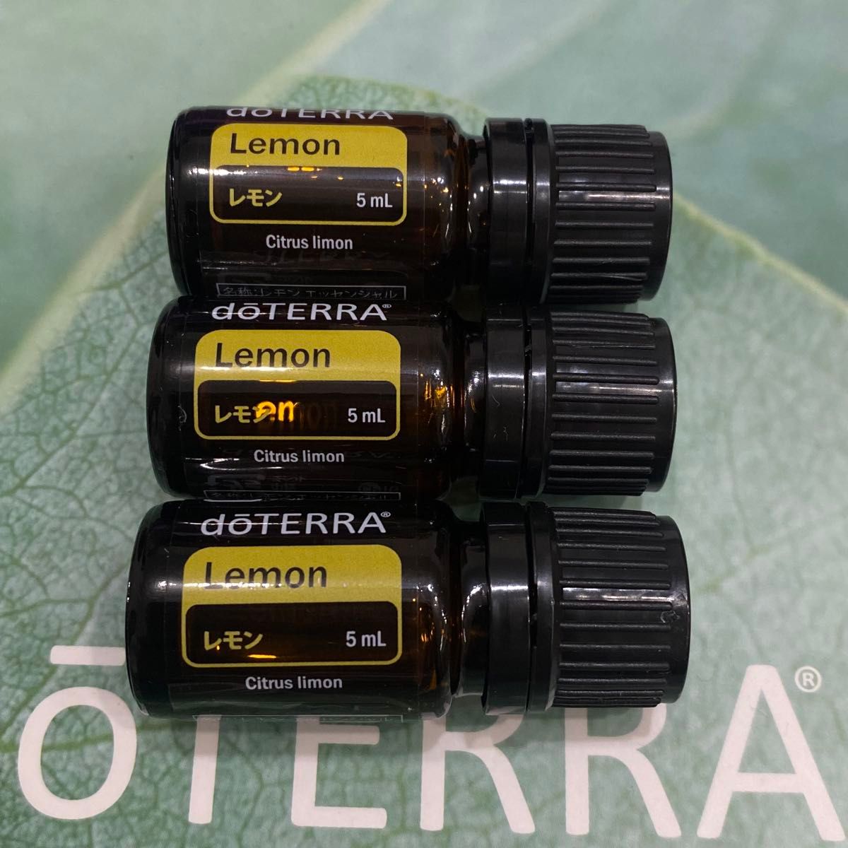 ドテラ doTERRA レモン 5ml×3  エッセンシャルオイル