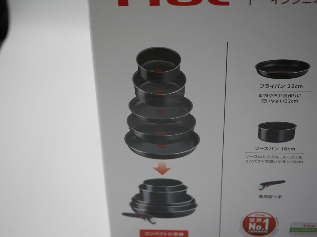 送料込み 新品 ティファール インジニオネオ エスプレッソ 送料込み 新品 ティファール インジニオネオ エスプレッソ