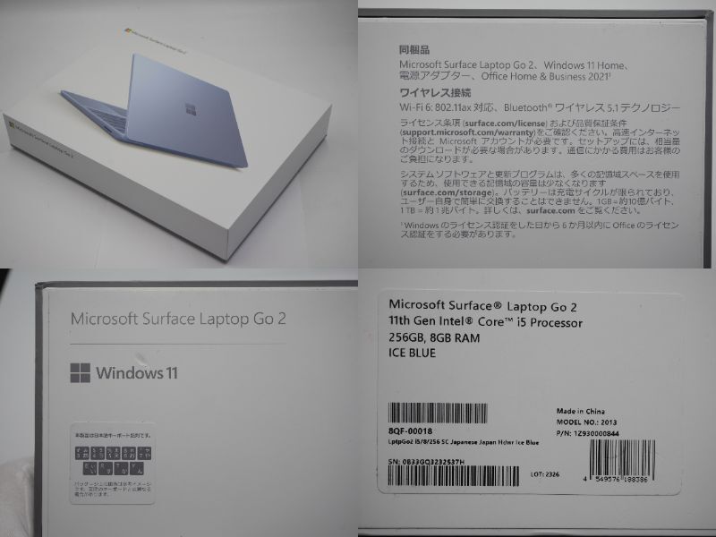 美品●マイクロソフト Surface Laptop Go2 アイスブルー●8QF-00018 モデル2013●11thGenCore i5●256GB_画像10