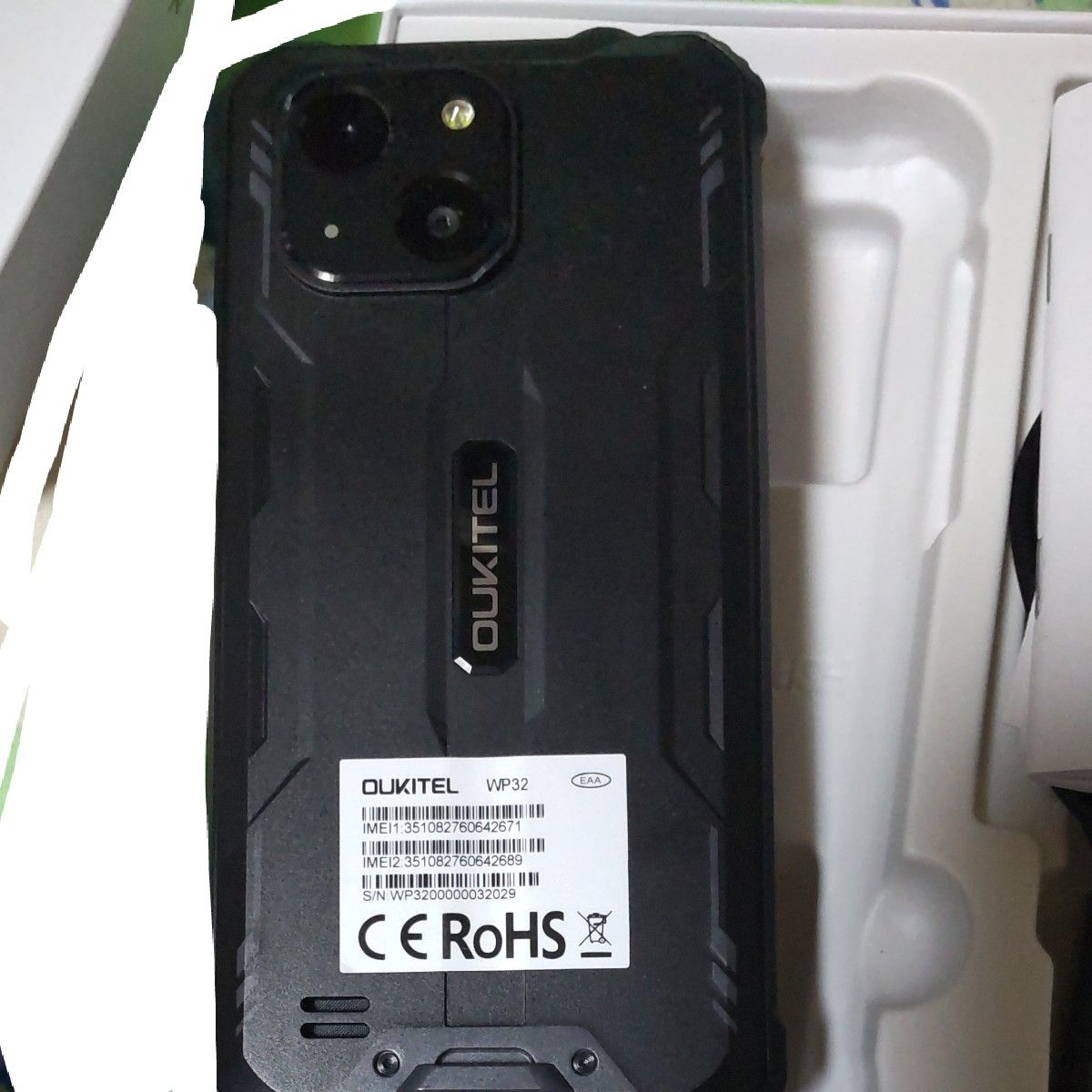 OUKITEL WP32 simフリー スマホ 本体 12GB RAM 128GB ROM OUKITEL WP32 simフリー スマホ 本体 12GB RAM 128GB ROM