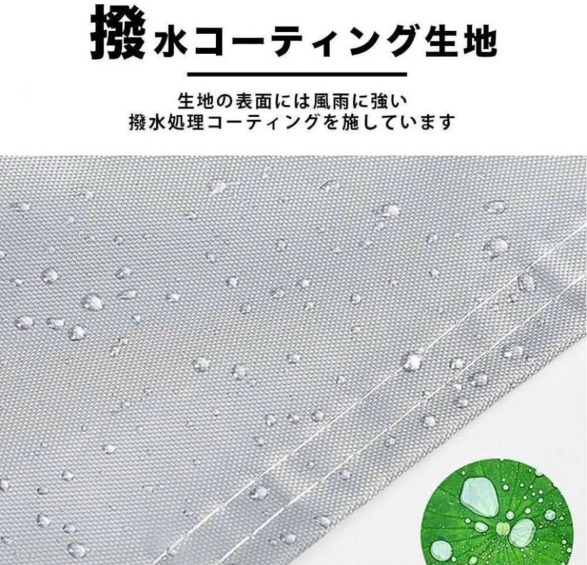 バイクカバー 厚手 400cc 420D 防水 ブラック 2XL UVカット 高品質 収納袋付