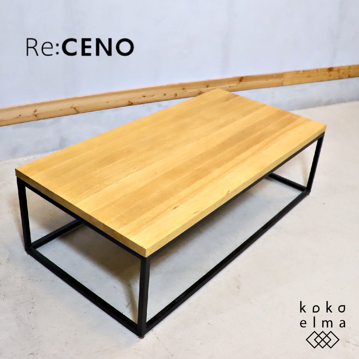 Re:CENO リセノ WIRY ワイリー アイアン×オーク無垢材 コーヒーテーブル センターテーブル ブルックリンスタイル ヴィンテージ風 EE122_画像1